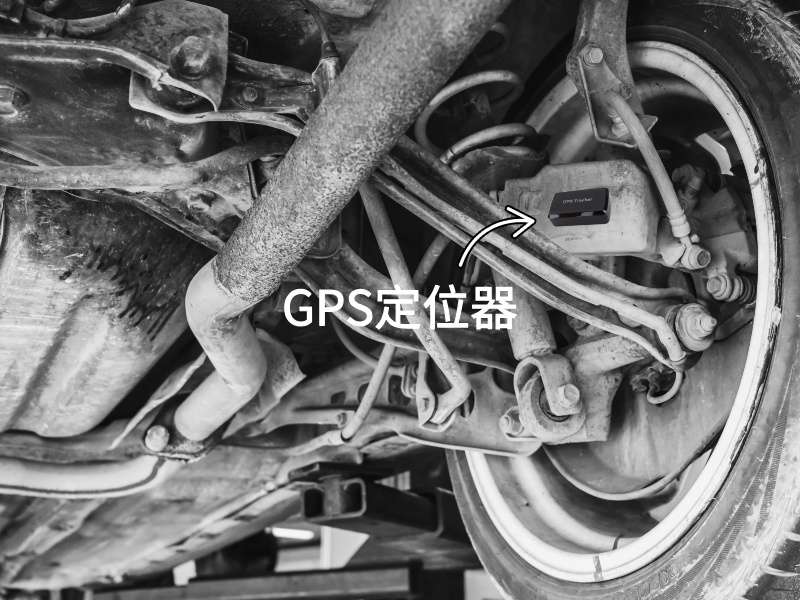 濉溪出行隐私安全检测