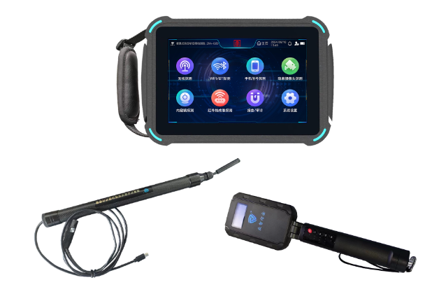 濉溪便携式防窃听窃照检测包