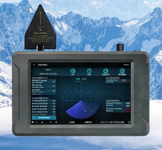 濉溪手持式手机信号源检查分析仪